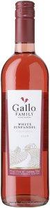 Gallo Family - White Zinfandel NV (1.5L) (1.5L)