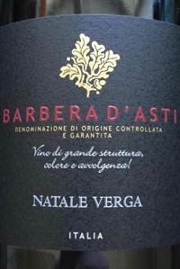 Natale Verga - Barbera dAsti NV (750ml) (750ml)