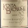 Kosta Browne - Pinot Noir Russian River Valley 0 (750ml)
