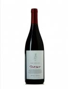 Ocaso - Pinot Noir 0 (750)